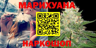 экстази Кимры