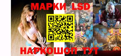 экстази Кимры