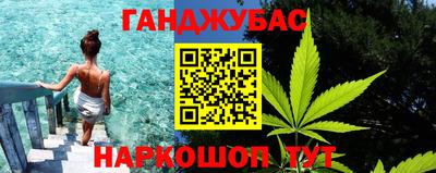 экстази Кимры