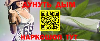 экстази Кимры