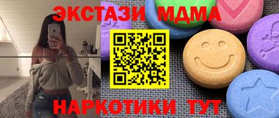 мет Кингисепп