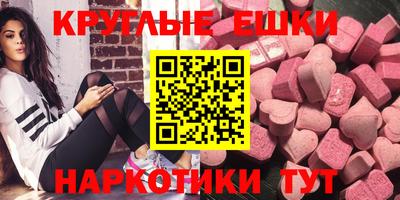 мет Кингисепп