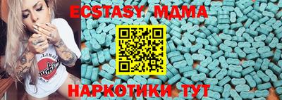 мет Кингисепп