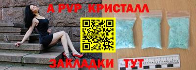 экстази Кимры