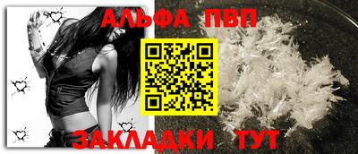 экстази Кимры
