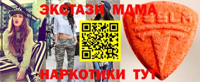скорость Кинель