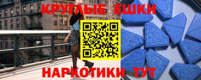 мет Кингисепп