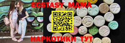мет Кингисепп