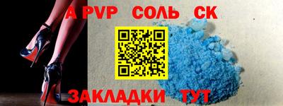 скорость Кинель