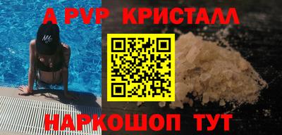 экстази Кимры