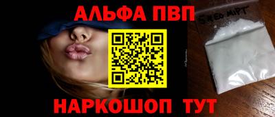 скорость Кинель
