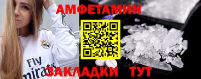 скорость Кинель