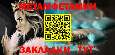 скорость Кинель