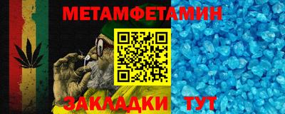 экстази Кимры