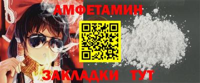 мет Кингисепп
