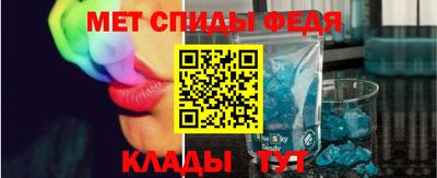 экстази Кимры