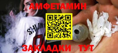 скорость Кинель