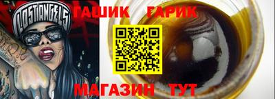 экстази Кимры