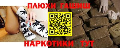 экстази Кимры