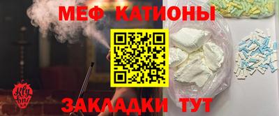 мет Кингисепп