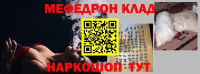 мет Кингисепп