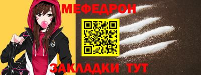 мет Кингисепп