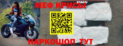 скорость Кинель