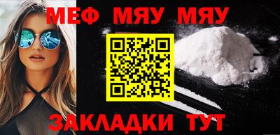 мет Кингисепп