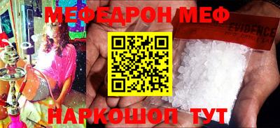 скорость Кинель