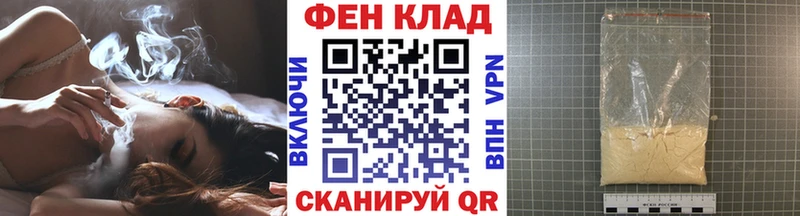 купить наркоту  Красный Сулин  Метамфетамин Methamphetamine 