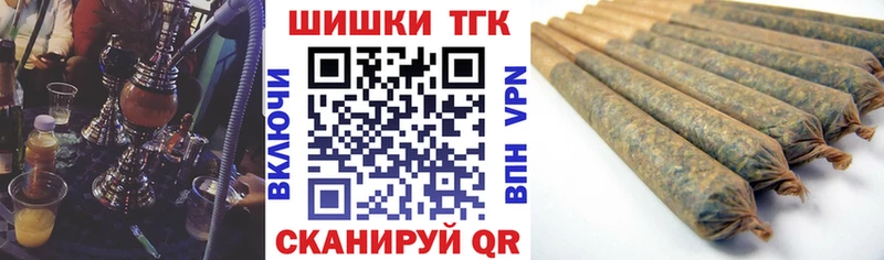 Каннабис MAZAR  Красный Сулин 